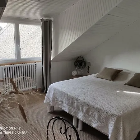Au Jardin D'emilia ホームステイ